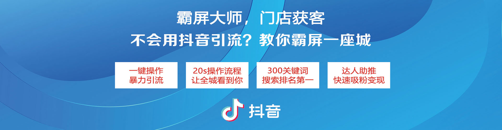 襄汾sem竞价