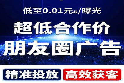 成功开户秘诀：百度推广案例解析